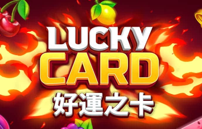 BB梯子游戏网址是多少