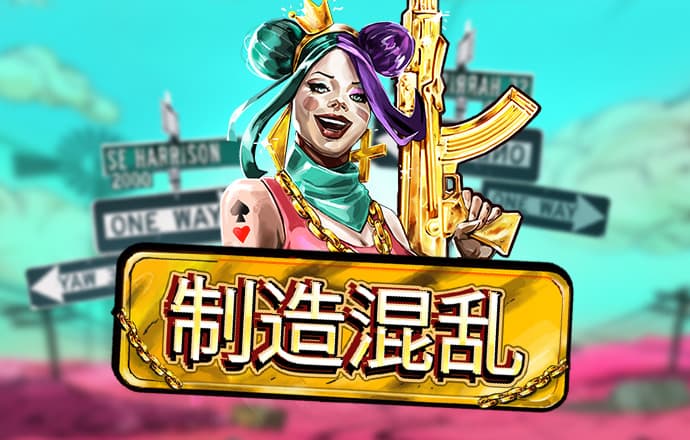 必博体育app官网入口网址