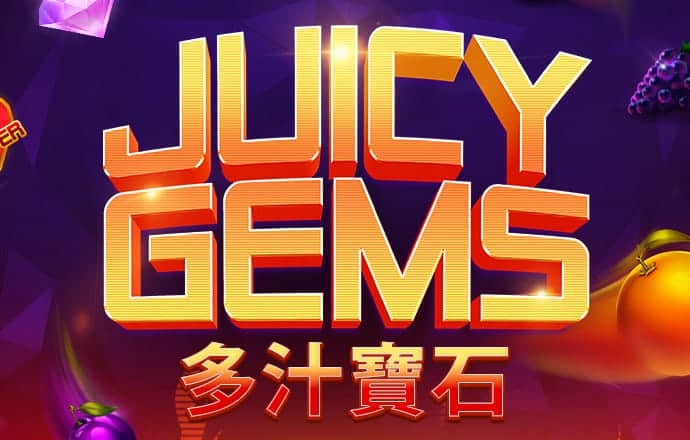 鼎盛平台下载入口