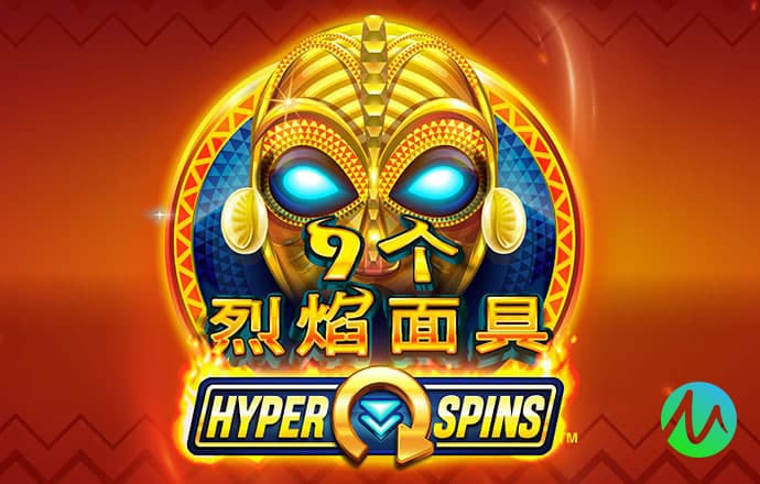 87558威尼斯登陆