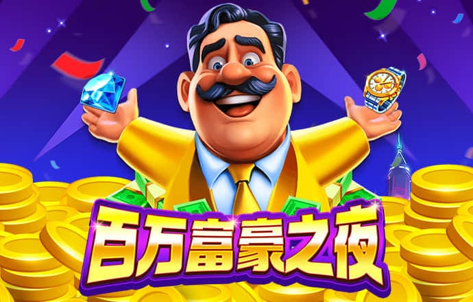 乐鱼体育app官方网站